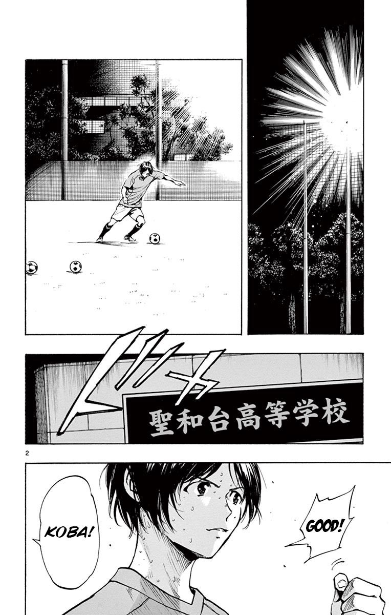 BE BLUES ~Ao ni nare~ Chapter 219 2